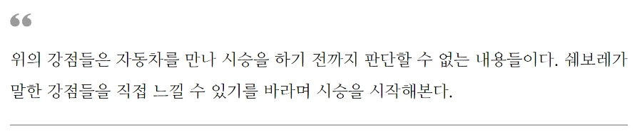 99A3A73B5B5745AA2745FA