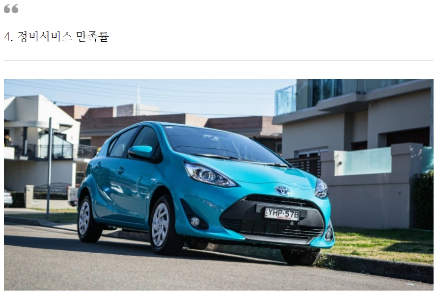 99F6B0345AC2E25417AEB0