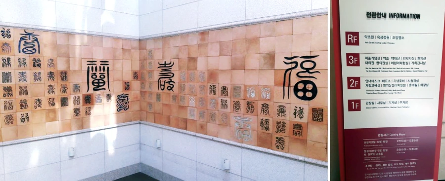 996CE3335B6F8C2D338460