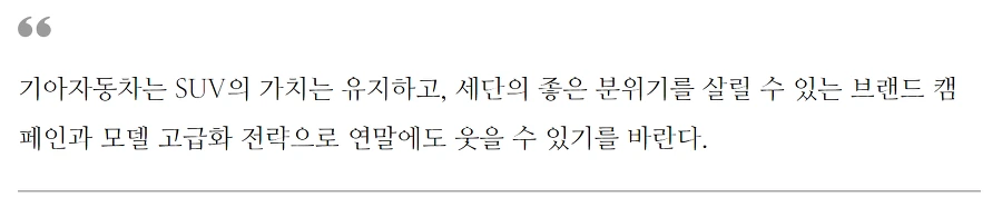 9989733E5B4653C81A5094