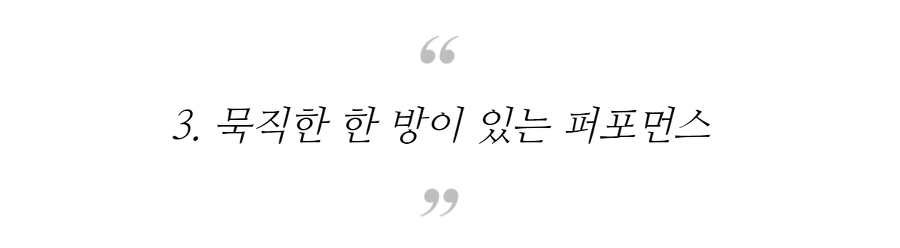 9916203E5B42BDF32DF537