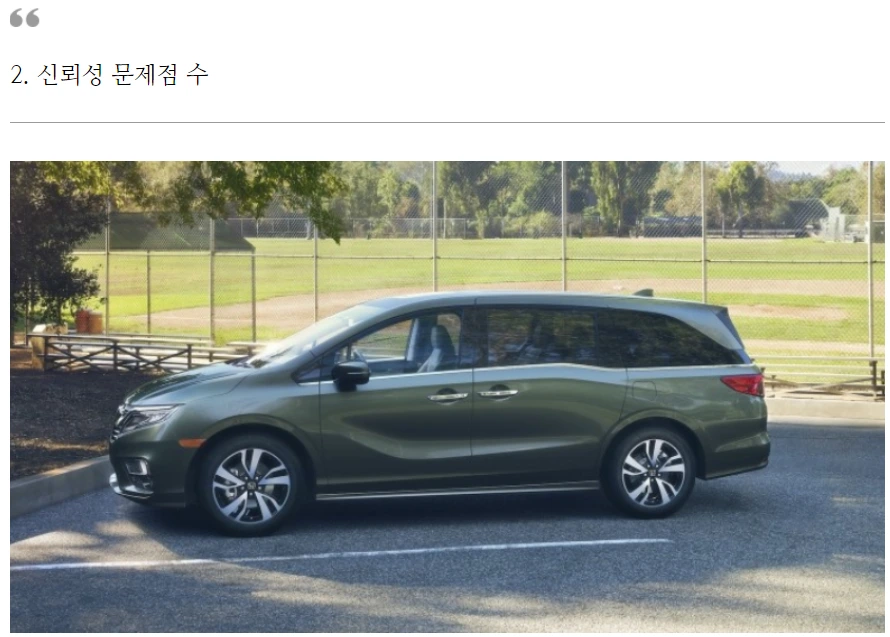 997137345AC2E2521FE881