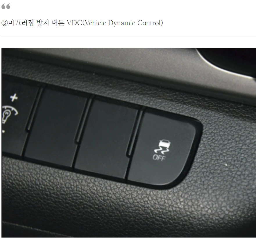 99D16A415B7E6D7012902E