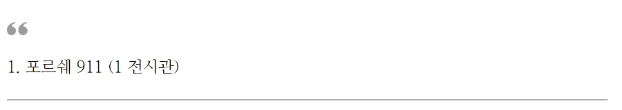 99A341505C97B75122D22D