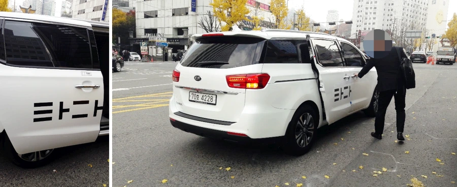 99AA16405C0B0FA02BB3E2