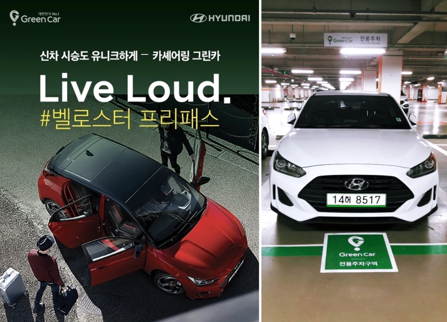 99096A3D5AF869D41793AB