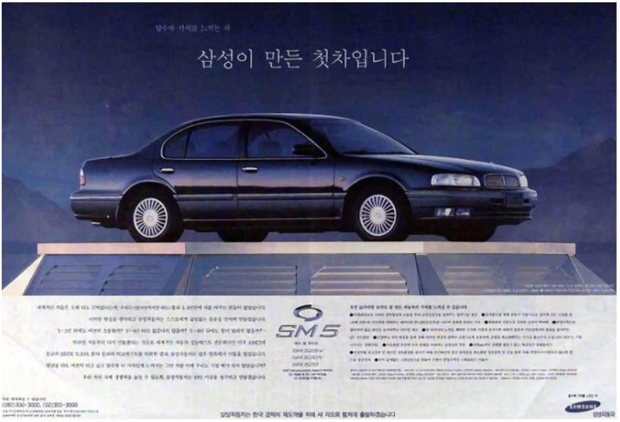 9974124B5AFC477706E86E