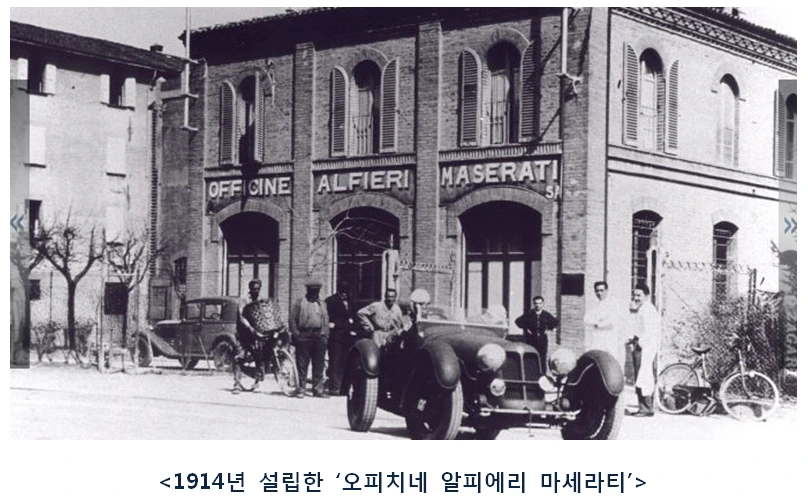 2737204E588FE5C60A1543