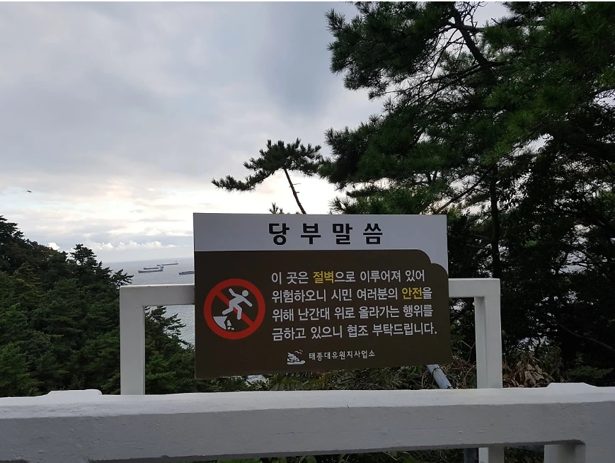 994DEE335A0503BC1415D5