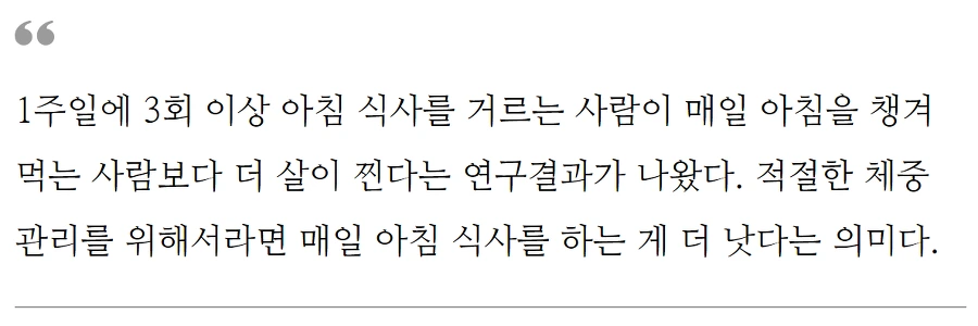 99C4BD405B21C22D094404