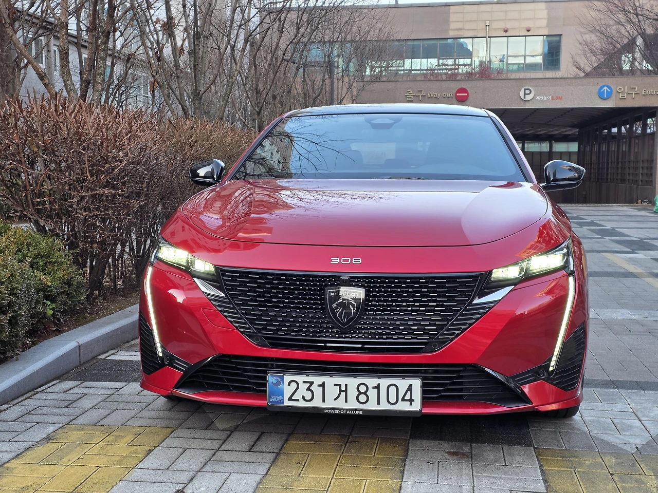 img.jpg?credential=yqXZFxpELC7KVnFOS48ylbz2pIh7yKj8&expires=1767193199&allow_ip=&allow_referer=&signature=5P7c6QCFEQAsq7DoWpUwpV27%2FaE%3D