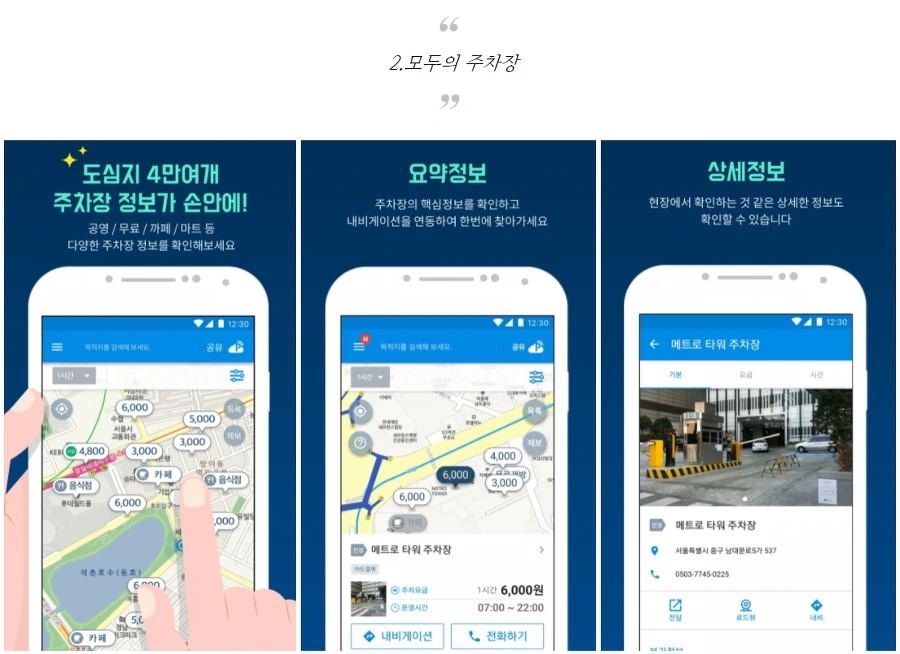 9938493E5A5A9DCF0498D3