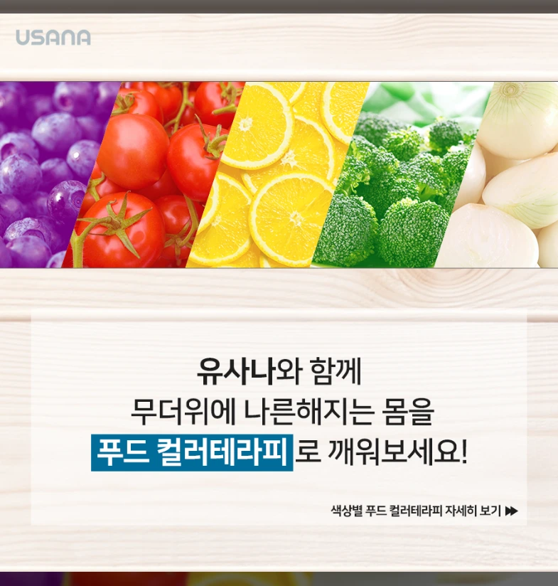 992C05465B16BB730AA269