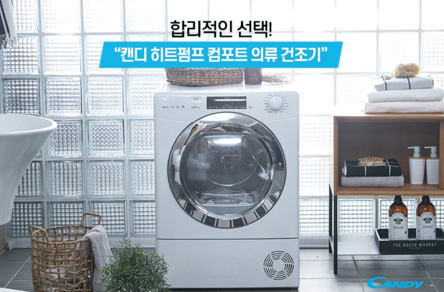 9941A34A5C45F7CB0E51E7