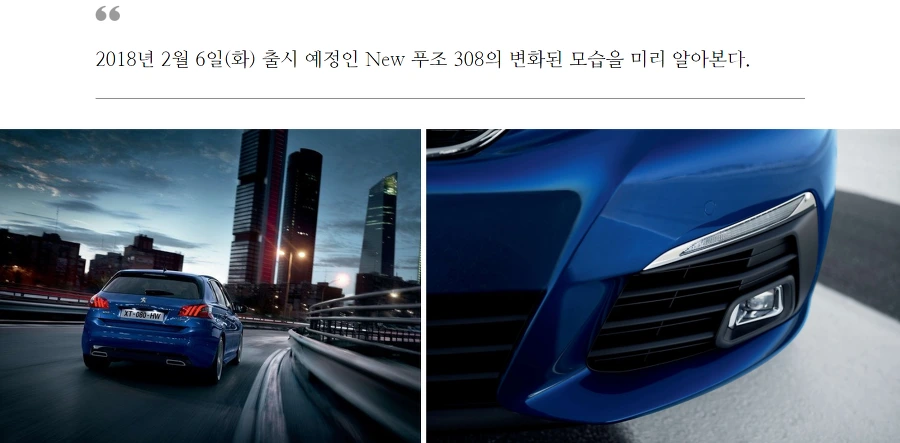 990385405A766135341373