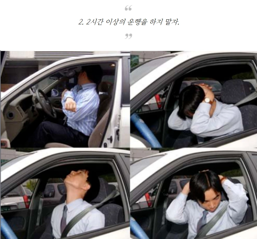 998CCF485AD7EA3F0F9828