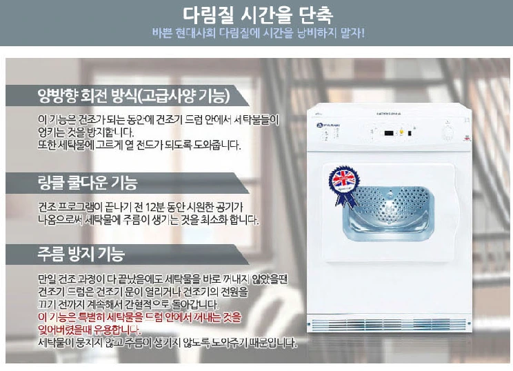 2662364558C54EDC156B43