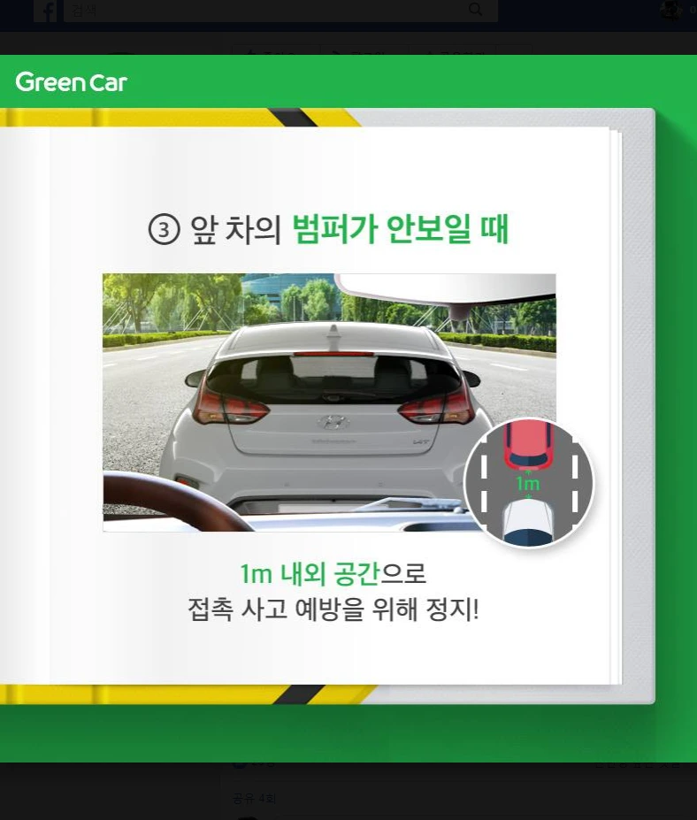 999E53435B172D461445F0