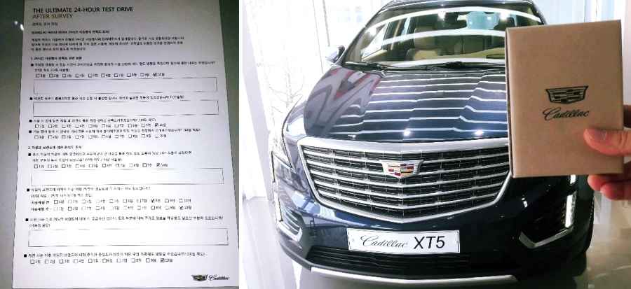 993A89455BF2C45C169115