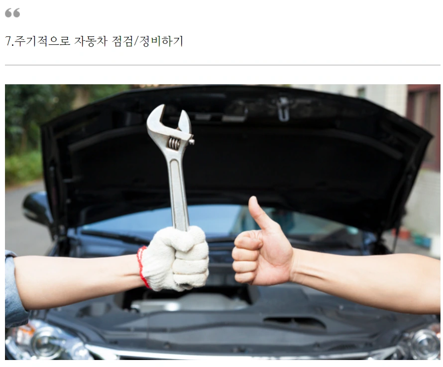 99ED593C5B004C5D0EF850