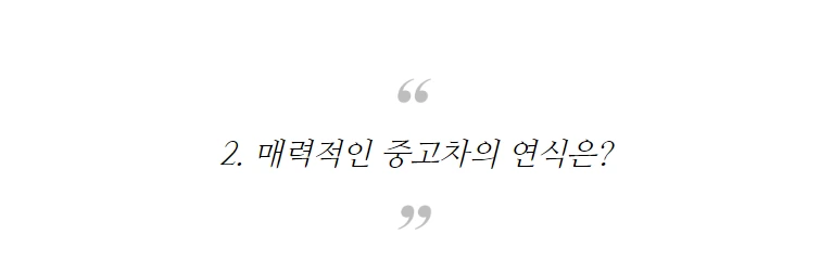 995E9B455BD15F051F9158