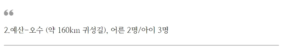 99CB51345C68BBF0047F65