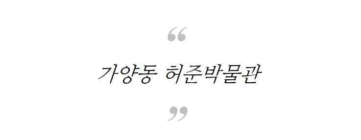 994A1D3A5B6F8C283715F7