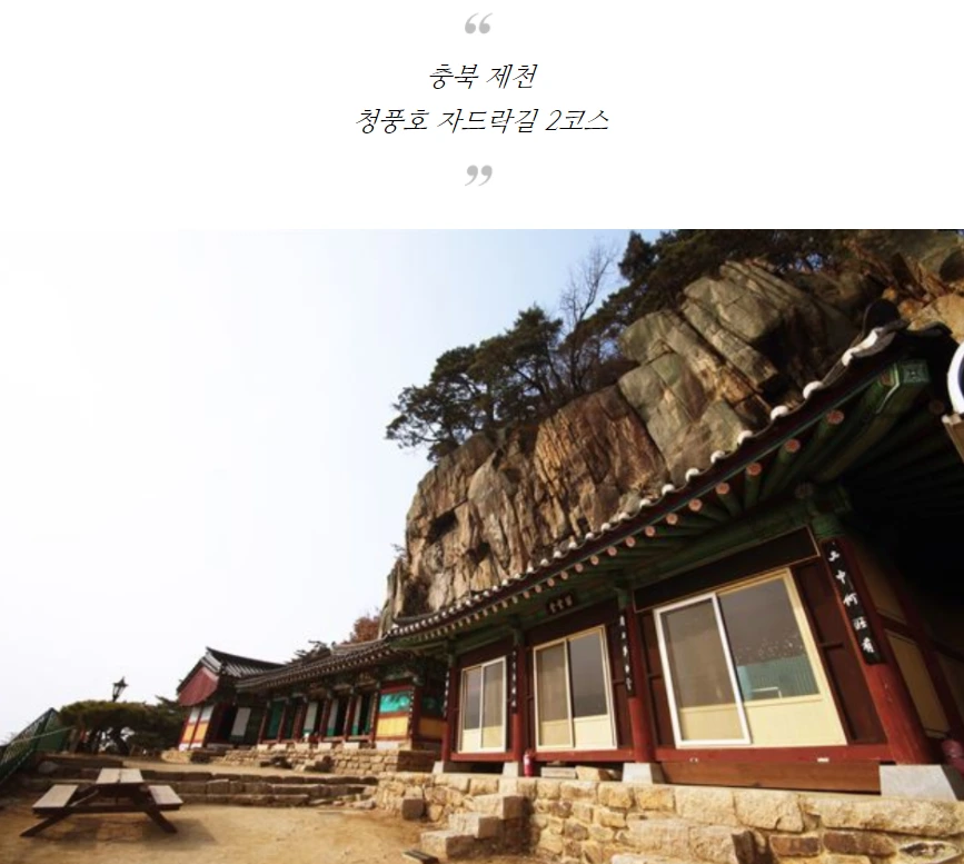 99D2E73E5AA73E35106ED4