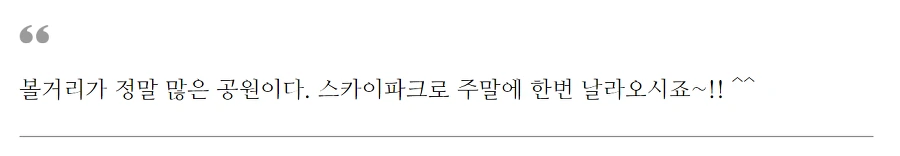 99E1F4335B8B473C3334EC