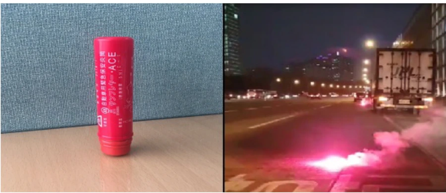 999BDB465B0FABB825CE7E