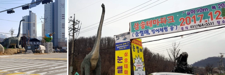 9907C1405A804F50102871