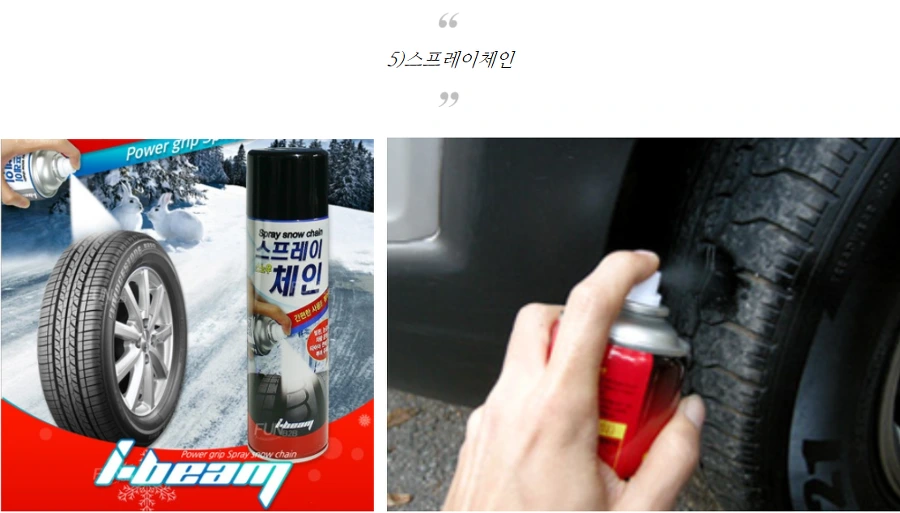 99E186405A6BB3882744C5