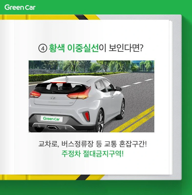 998669505B68F0CE2DB7C6