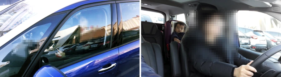 99447A355A517A413981C9