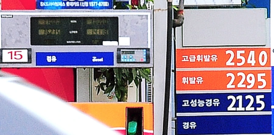 990C69435B4BFE2C3513C0