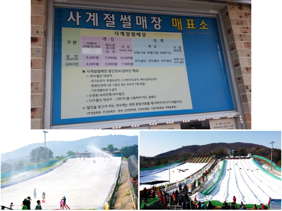 9953E4385A4ED0E123A94A