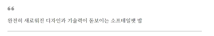 99CC543F5ACF885D2FAF99