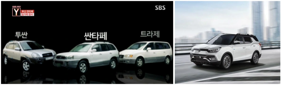 99DE21475A3688CF017658