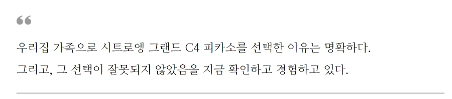 9908B1455A5212DE04DB41