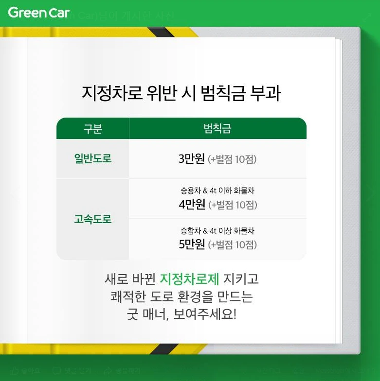 996FD1445BC6601F34351D