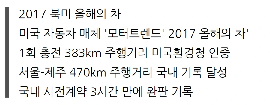 99CAB6405A8D4FA322E499