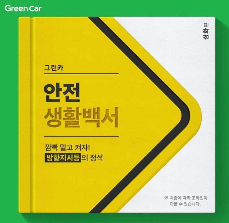 99EAF7405ACAC3C42AC7A8