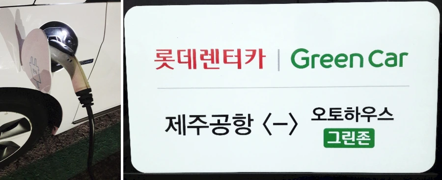 997611385C0DEEBA02055A