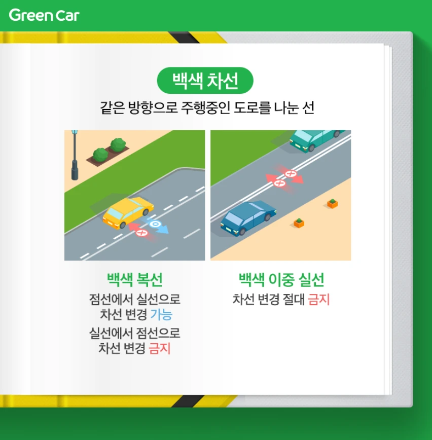 99BA1B355C4BA88B25BACE