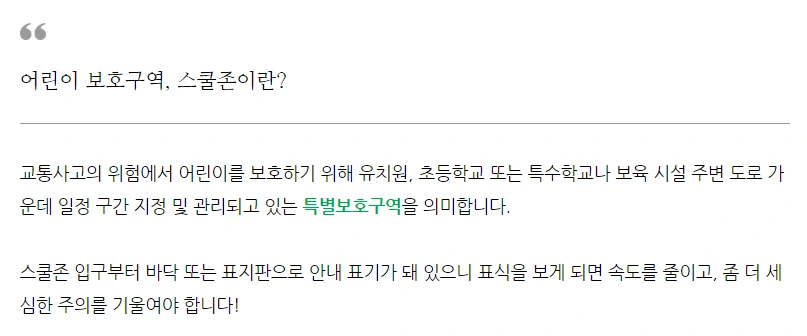 9913D4495C8F1839091CA8