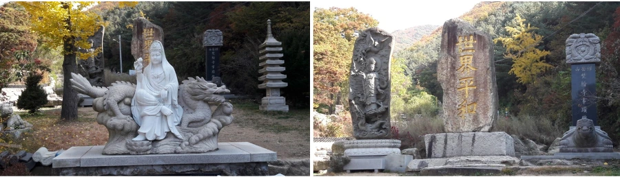 9991153359F7D82A2D47FB