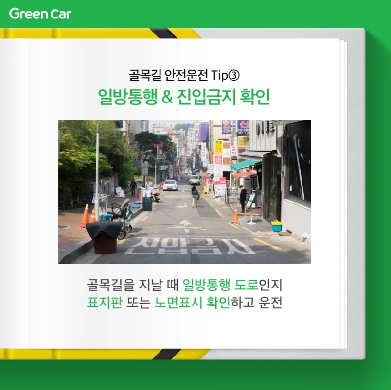 999BF84B5BE4BD17219E47