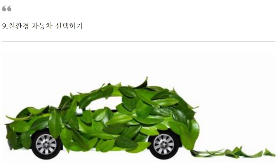 998DAE3C5B004C5F369C65