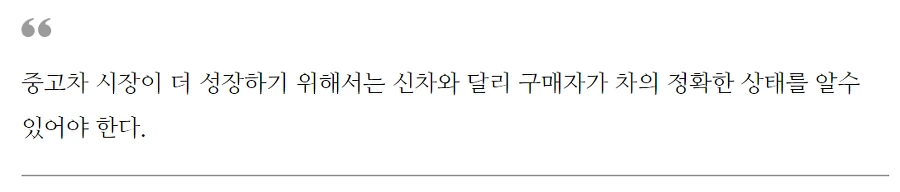 992849455BC37BC12549AB