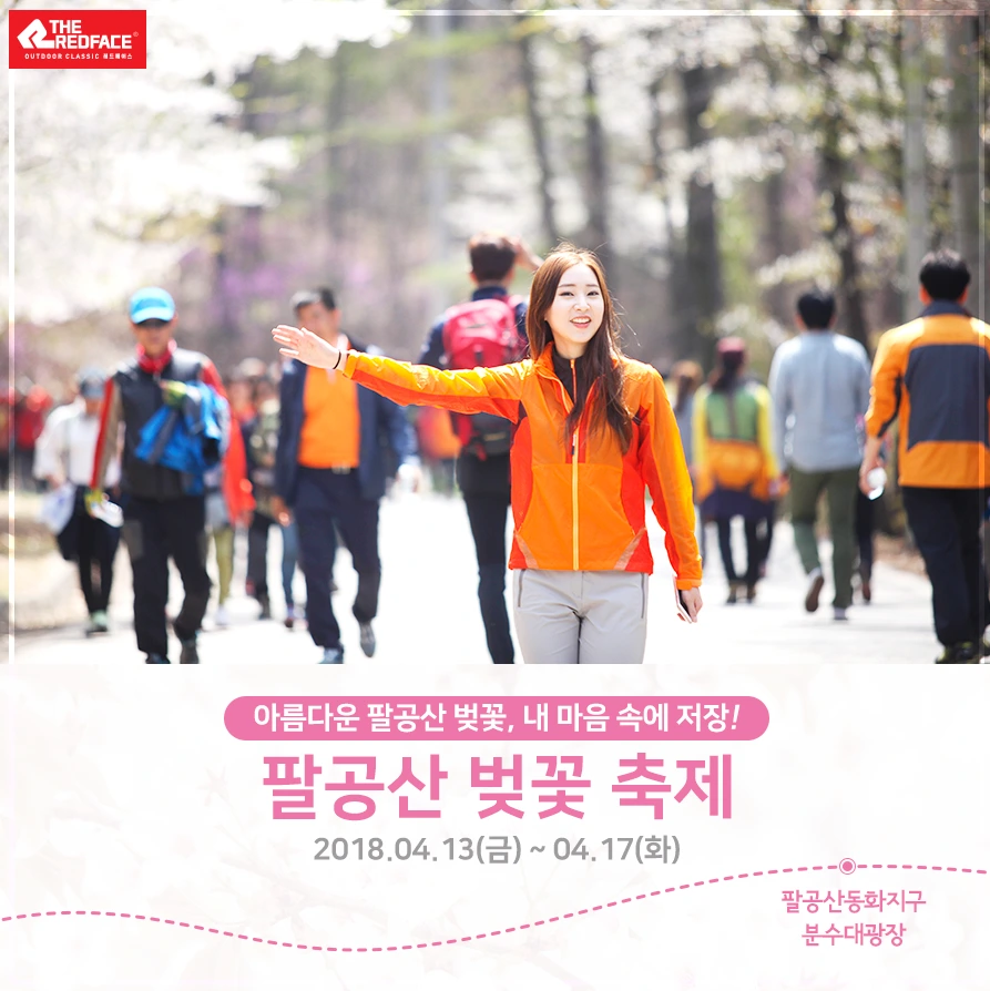 99CDB6475AAF5C5432F731